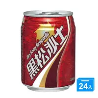 在飛比找ETMall東森購物網優惠-黑松沙士易開罐245mlx24入【愛買】