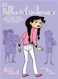 在飛比找三民網路書店優惠-Don't Wear Polka-Dot Underwear