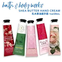 在飛比找PChome24h購物優惠-Bath&Body Works 香氛乳木果柔膚護手霜系列 2