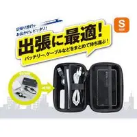 在飛比找蝦皮購物優惠-日本 ELECOM 旅行收納包 TB-01GPBK 收納盒 