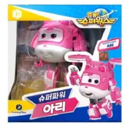 Super Wings Superpower ARI Transforming Robot Figure/ korea for toy