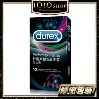 在飛比找蝦皮商城優惠-Durex 杜蕾斯 雙悅愛潮 保險套 12入裝 麻藥 持久 