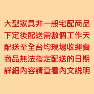 【金鋼床墊】正三線乳膠舒柔加強護背型3.0硬式彈簧床墊-雙人加大6尺 (7.1折)