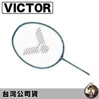 在飛比找蝦皮購物優惠-VICTOR 勝利 羽毛球拍 羽球拍 突擊 TK-66 G