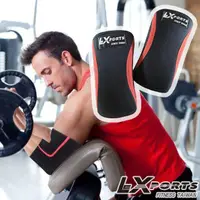 在飛比找momo購物網優惠-【LEXPORTS】重量訓練健身護肘-動力防護型(胸推護肘 