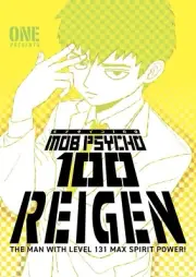 Mob Psycho 100 Reigen Manga GN One-Punch Man Shigeo Kageyama New Mint