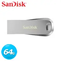 在飛比找良興EcLife購物網優惠-SANDISK Ultra Luxe USB 3.1 CZ7