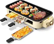 Electric Smokeless Indoor Grill, Non-Stick Cooking Removable Plate, Portable Korean BBQ Grill with Removable Temperature Control, Dishwasher Safe, 1500W