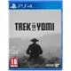 PS4 幽冥旅程 中文版 Trek to Yomi