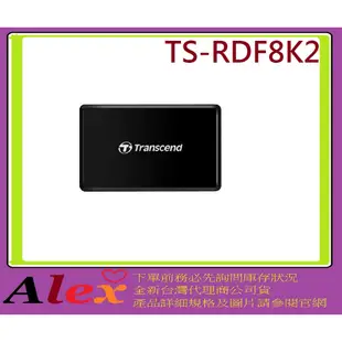 全新台灣代理商 創見 Transcend USB 3.0 讀卡機 F8 TS-RDF8K2 RDF8