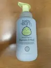 Baby Bum Shampoo & Wash Tear Free Foaming Soap for Sensitive Skin, 12 oz. R3P2