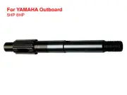 677-45611-00 Propeller Shaft For Yamaha Outboard 5HP, 8HP (2 stroke & 4 stroke)