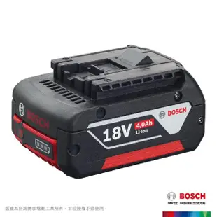 【BOSCH 博世】18V 鋰電電鑽/起子機套裝組 GDX 180-LI 4.0Ah