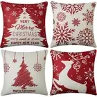 Merry Christmas Pillow Covers Square Cushion Case New Throw Pillow Cover