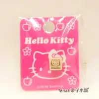 在飛比找Yahoo奇摩拍賣-7-11運費0元優惠優惠-Hello Kitty 四方形串飾 小裝飾 手鍊裝飾 凱蒂貓
