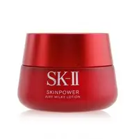 在飛比找森森購物網優惠-SK-II 肌活能量輕盈活膚霜80g/2.7oz