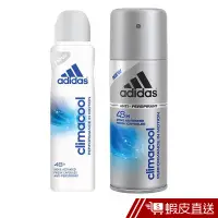 在飛比找蝦皮商城優惠-adidas愛迪達 動能香氛制汗爽身噴霧 150ml 現貨 