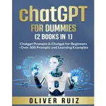 CHATGPT FOR DUMMIES CHATGPT FOR BEGINNER 300 多個提示和學習示例 OLIVE