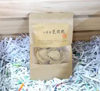 在飛比找樂天市場購物網優惠-宜蘭縣月見手作甘蔗香芭樂乾