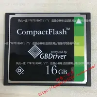 在飛比找Yahoo!奇摩拍賣優惠-原裝TDK CF 16G GBDriver 工業級CF卡 1