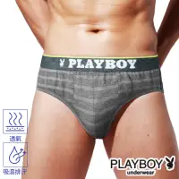 在飛比找Yahoo奇摩購物中心優惠-PLAYBOY男內褲 韓系輕時尚條紋三角褲-單件-麻灰