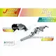 JS 七段可調伸縮剎車拉桿 可調式 專利拉桿 可折拉桿 戰將 FIGHTER JET POWER JET 單碟 灰銀