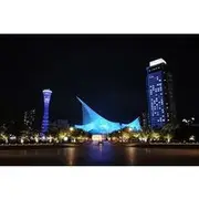 Save 30.00%! Kobe: Glamorous Harbor Lights & Tower Panorama