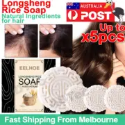 Anti-Hair Loss Shampoo Bar Rice Water Natural Moisturizing Shampoo Soap AU