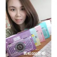 在飛比找蝦皮購物優惠-網美最愛❤️可洛迪Claud品牌❤️經銷商• 美肌app面膜