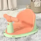 PP+TPR Baby Shower Chair Antiskid Bathing Chair Non Slip Bath Stool Baby Play