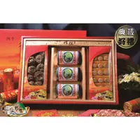 在飛比找蝦皮購物優惠-【野味食品】雅撰厚禮35(日本北海道M級干貝柱+台灣埔里嚴選