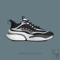 在飛比找蝦皮商城優惠-ADIDAS ALPHABOOST V1 黑白 男 慢跑鞋 