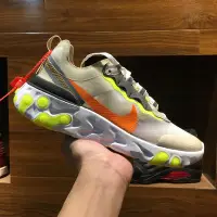 在飛比找Yahoo!奇摩拍賣優惠-NIKE REACT ELEMENT 87 UNDERCOV