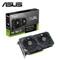 在飛比找PChome24h購物優惠-ASUS Dual GeForce RTX 4060 Ti 