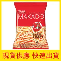 在飛比找蝦皮購物優惠-【快速出貨】Oishi MAKADO 薯條餅乾 番茄風味 番