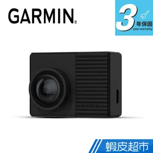 GARMIN Dash Cam 66W 1440P/180度廣角行車記錄器-010-02231-0K 現貨 廠商直送