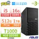 【阿福3C】ASUS 華碩 W680 商用工作站 i5-12500/16G/512G/T1000/Win10專業版/Win11 Pro/三年保固