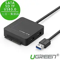 在飛比找Yahoo奇摩購物中心優惠-綠聯 USB3.0轉SATA/SD-TF/2 Port US