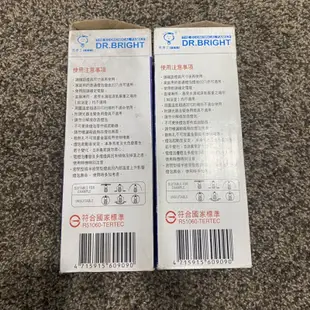 亮博士省電螺旋燈泡 白光85W 護眼晴 超省電 長壽命 優惠特價中/居家用品