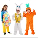 兒童胡蘿蔔兔服裝男孩女孩復活節兔子角色扮演連身衣有趣的複活節彩蛋服裝兒童萬聖節嘉年華服裝