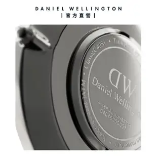 【Daniel Wellington】DW 手錶 Classic Glasgow 40mm藍白織紋錶-銀框(DW00100018)