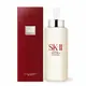 SK-II 青春露(330ml)