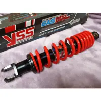 在飛比找蝦皮購物優惠-yss 310mm 避震器 勁豪125 QBIX 125 c