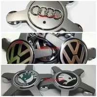 在飛比找蝦皮購物優惠-《艾斯國際》Audi VW Skoda 奧迪福斯五爪螺絲套鋁