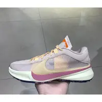 在飛比找蝦皮購物優惠-【BOBO】NIKE ZOOM FREAK 5 EP 粉 X