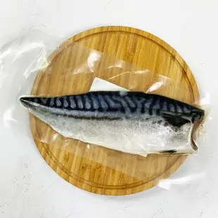 【真食小市集】挪威薄鹽鯖魚片 2XL 200g±10%/片*1片組(99%無刺)