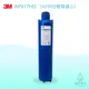 3M｜AP917HD全戶式淨水系統濾心（AP903專用濾心）【浚恩淨水】
