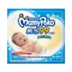 滿意寶寶 滿意寶寶超柔感純水濕巾一般型100片3包