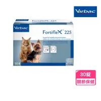 在飛比找momo購物網優惠-【Virbac 維克】Fortiflex 健骨樂225 30