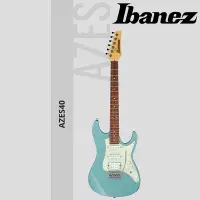 在飛比找Yahoo奇摩購物中心優惠-『IBANEZ』AZ Essentials 全新款系列電吉他